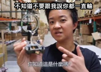 娛樂城的霸主之路 歐博娛樂城全方位解析 672ca1fb914c7