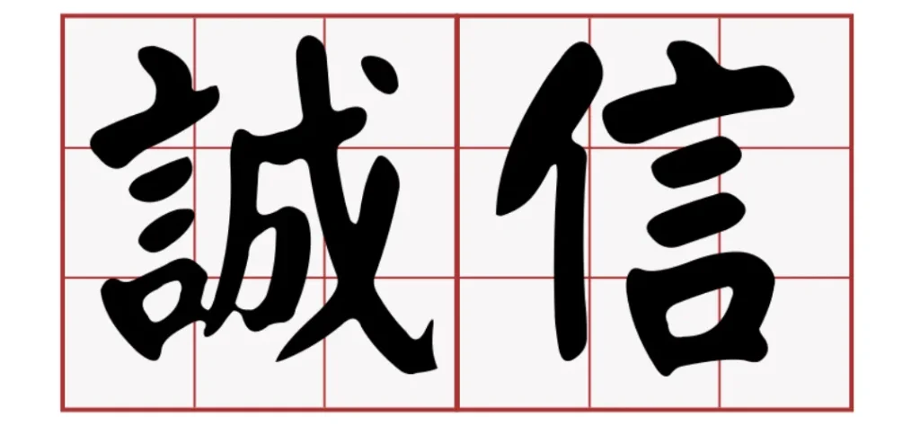 臺灣線上娛樂城潮流新風尚 672ca3697a943