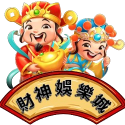 i88線上娛樂城深入探討 672ca3139d638