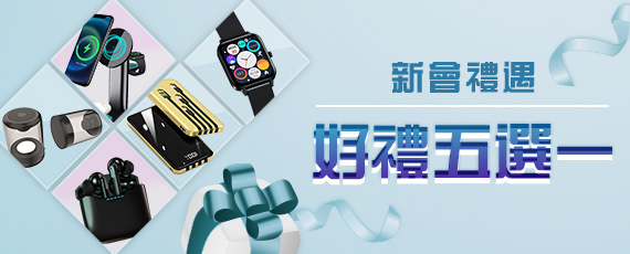 jc娛樂城安全可靠的新選擇 672ca30eb1df5